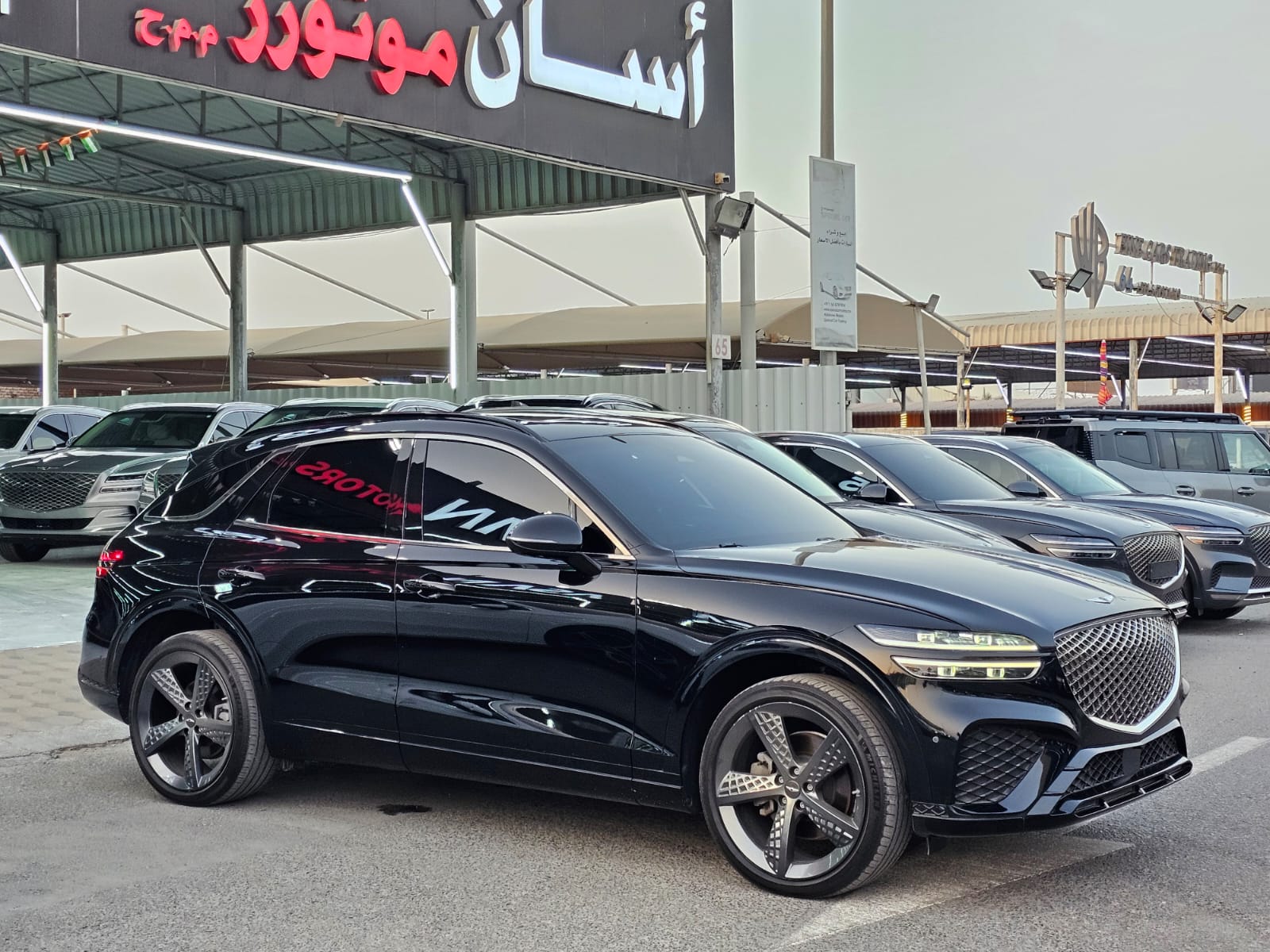 جينيسس GV70 2022