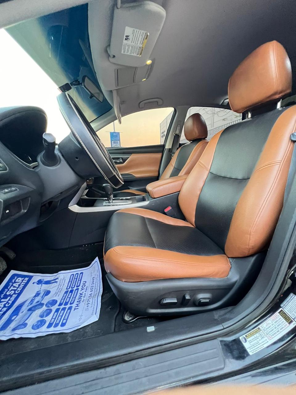Nissan Altima 2015