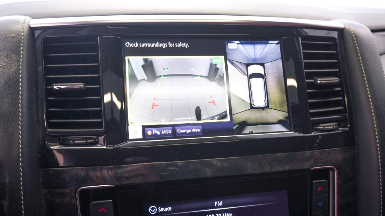 نيسان باترول 2020