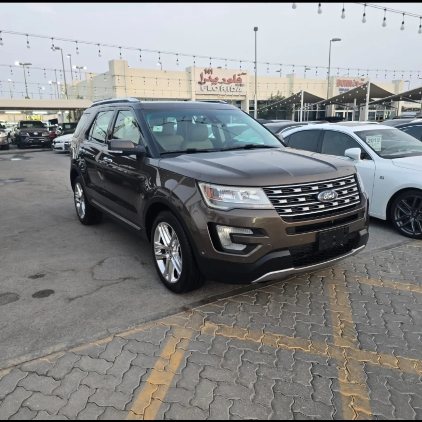 Ford Explorer 2016