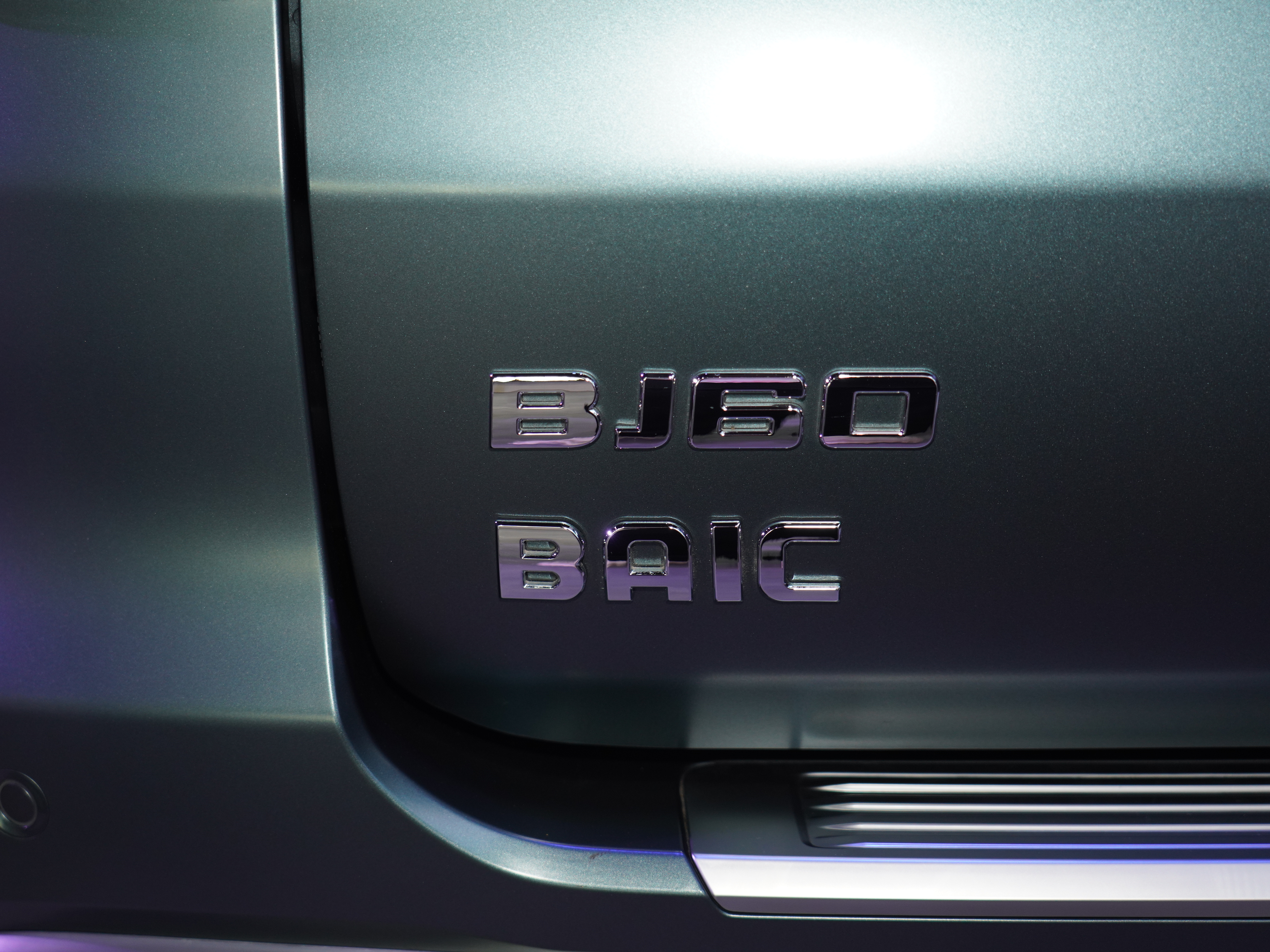 Discover BAIC BAIC BJ60 Exterior Interior Images.Find all aspects and details of cars.