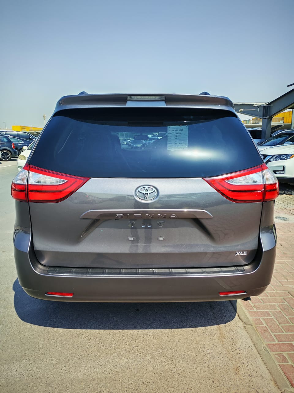 تويوتا سيينا 2017