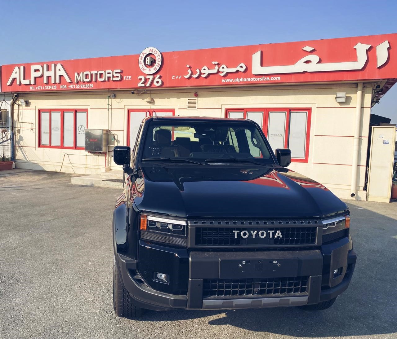 تويوتا برادو 2025 2.4L