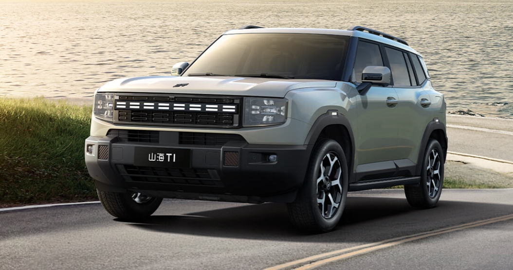 Jetour T1