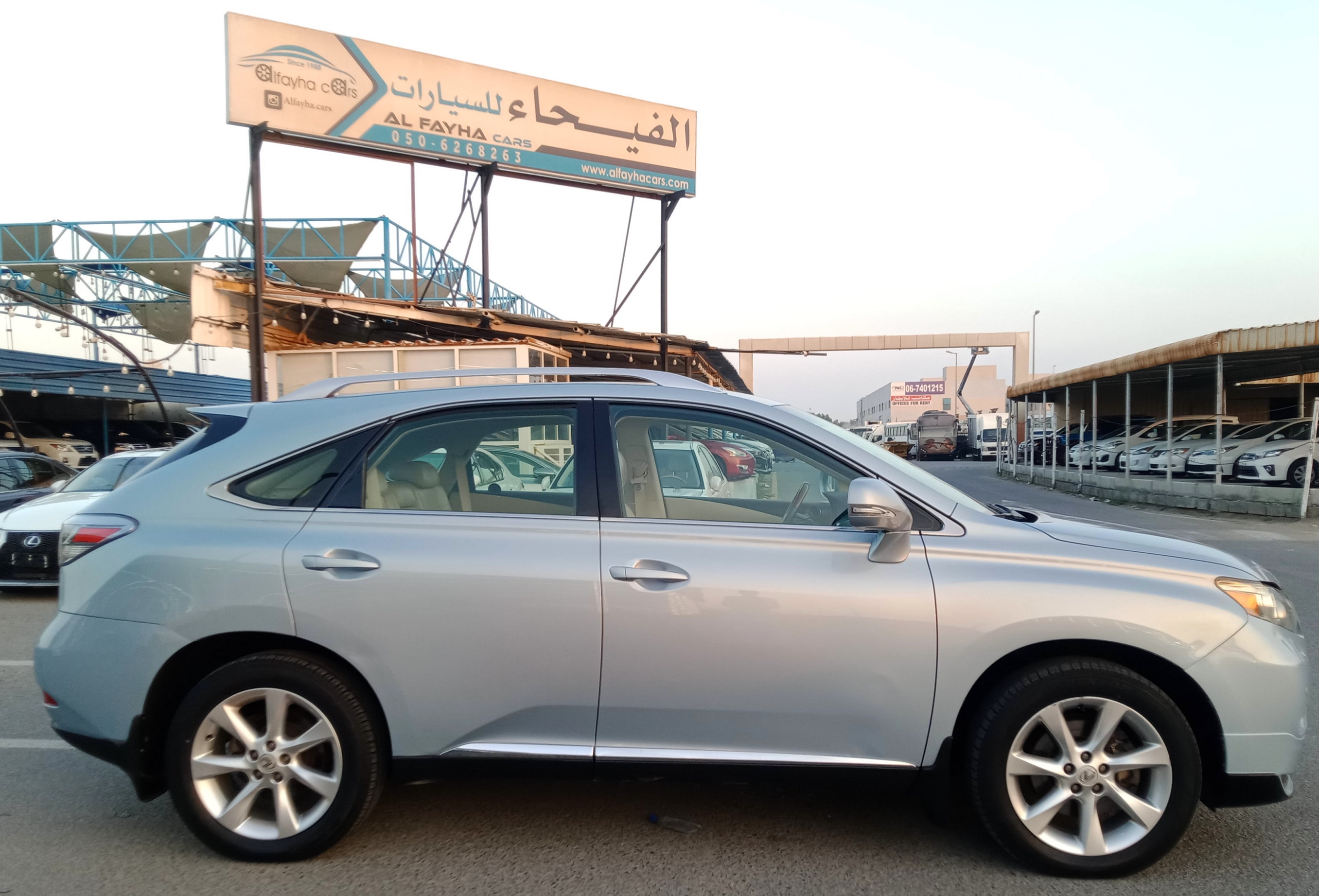 لكزس RX 2010 3456L