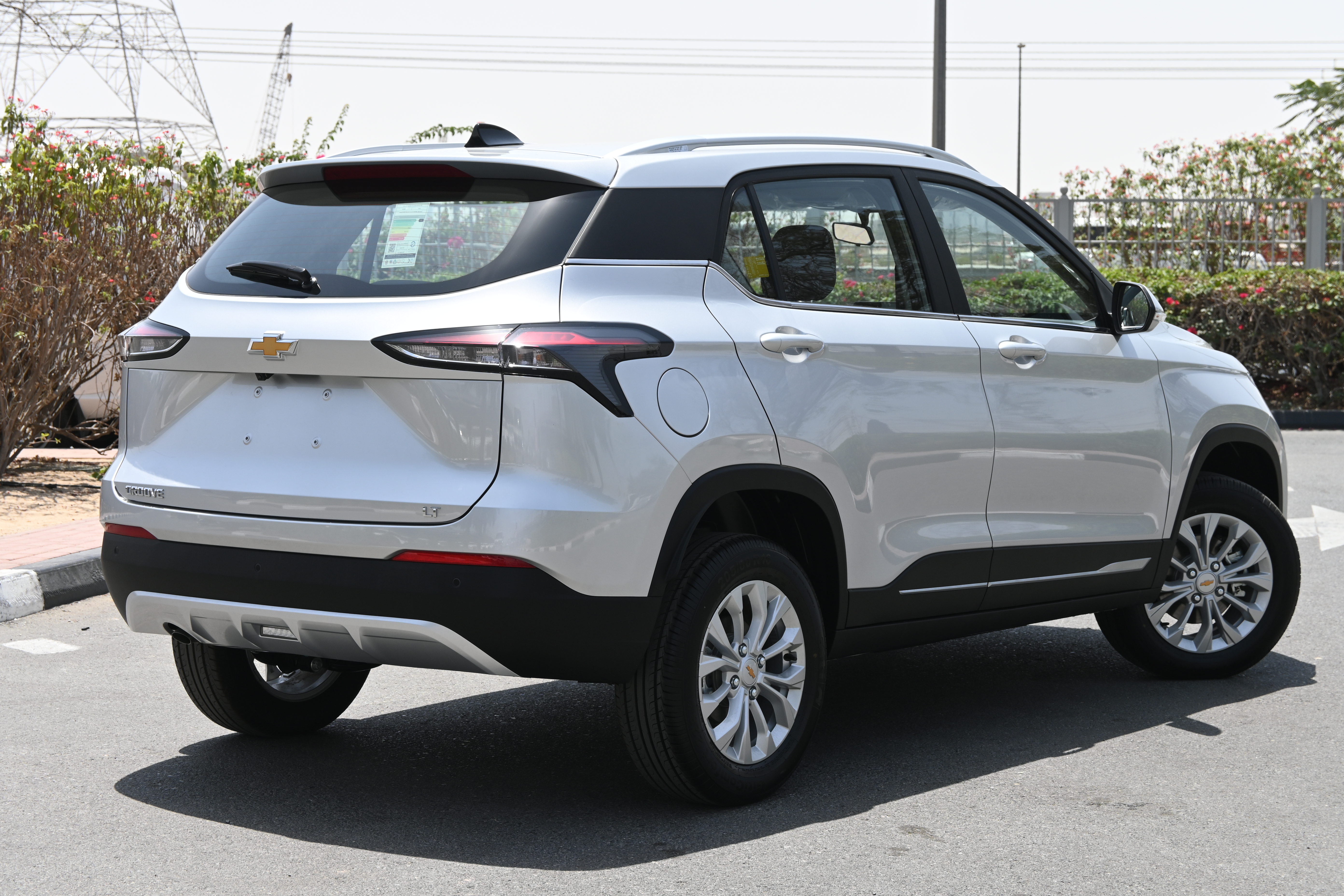 Chevrolet Groove 2025 1500L
