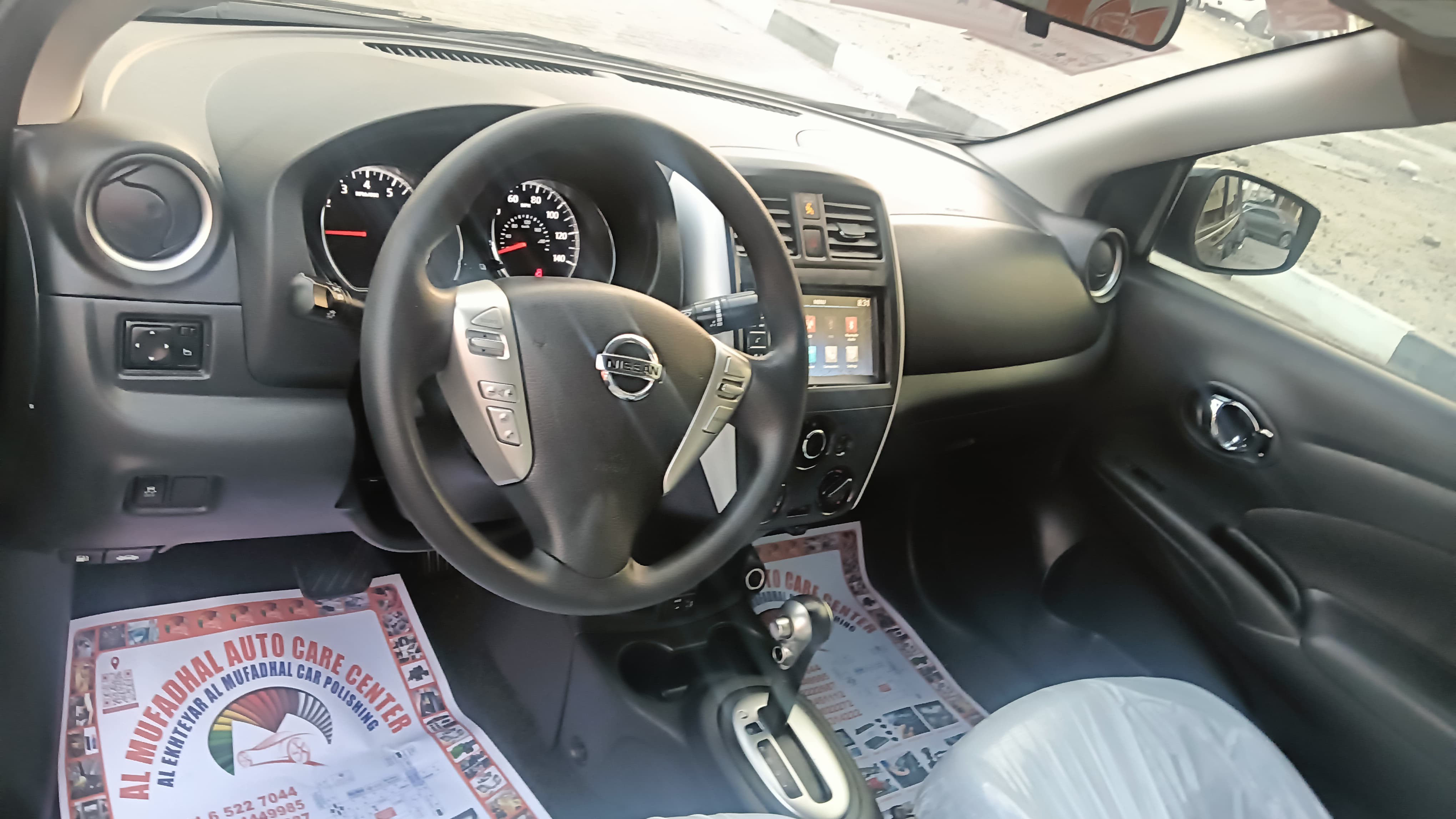 Nissan Sunny 2019 1.5L