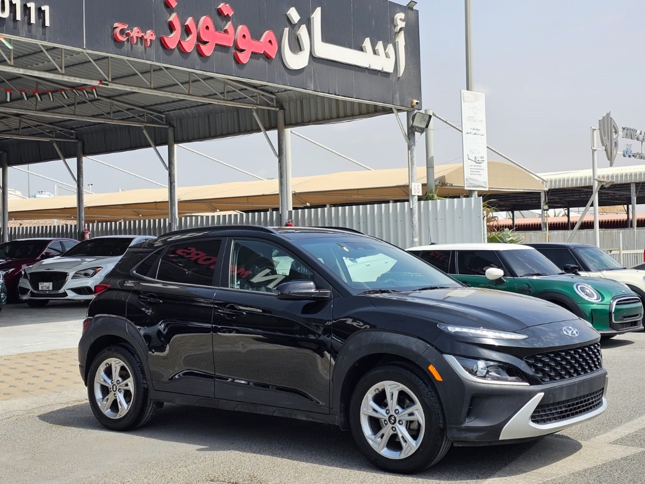 هيونداي كونا 2022