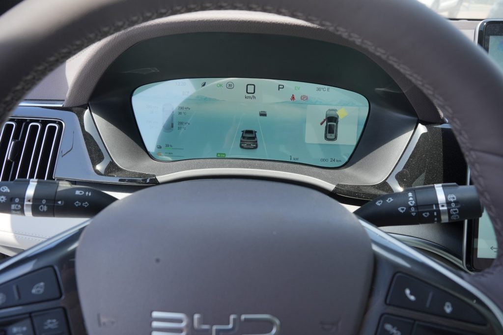 BYD Song Plus 2025 1.5L