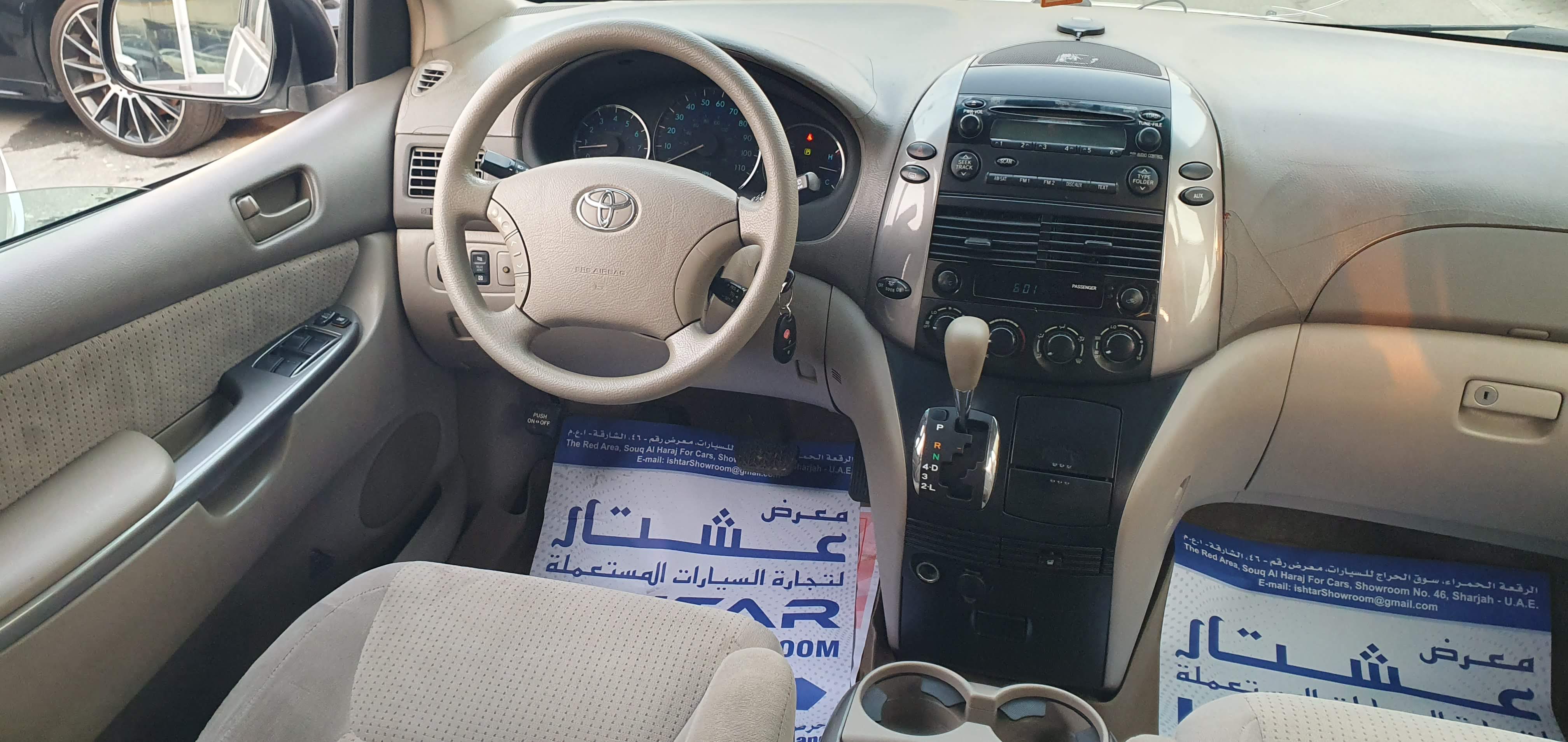 تويوتا سيينا 2007 3.5L