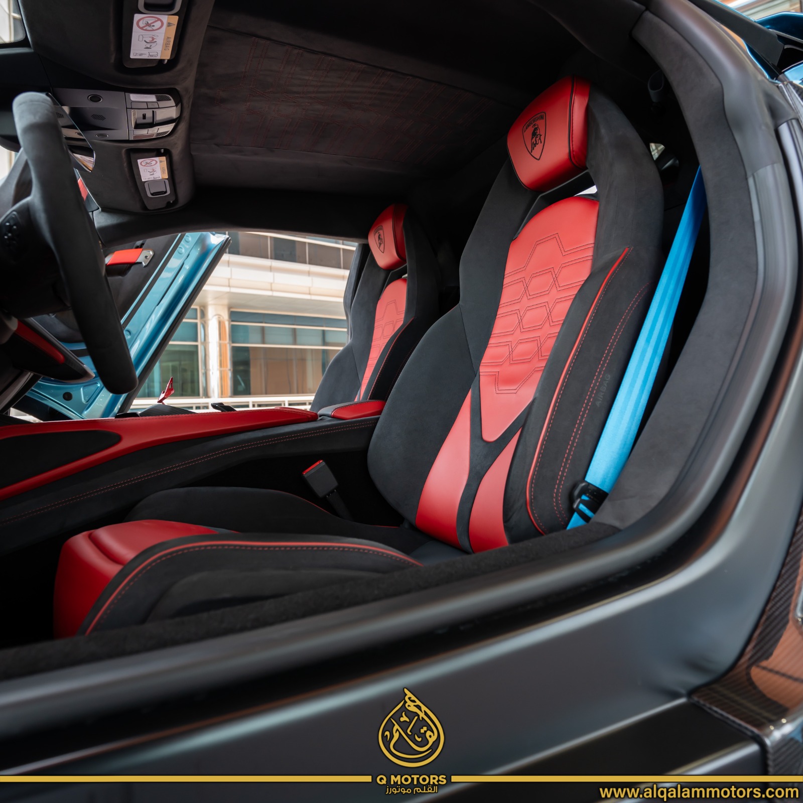 لامبورغيني ريفويلتو 2024