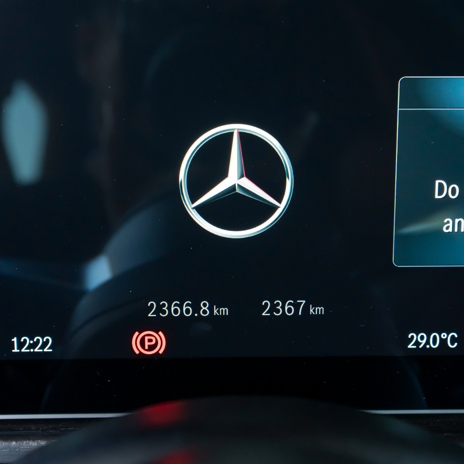 مرسيدس بنز G Class 2025