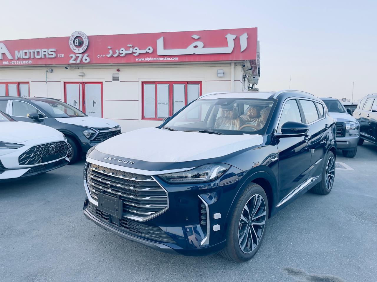 جيتور X70 بلس 2025 1.6L