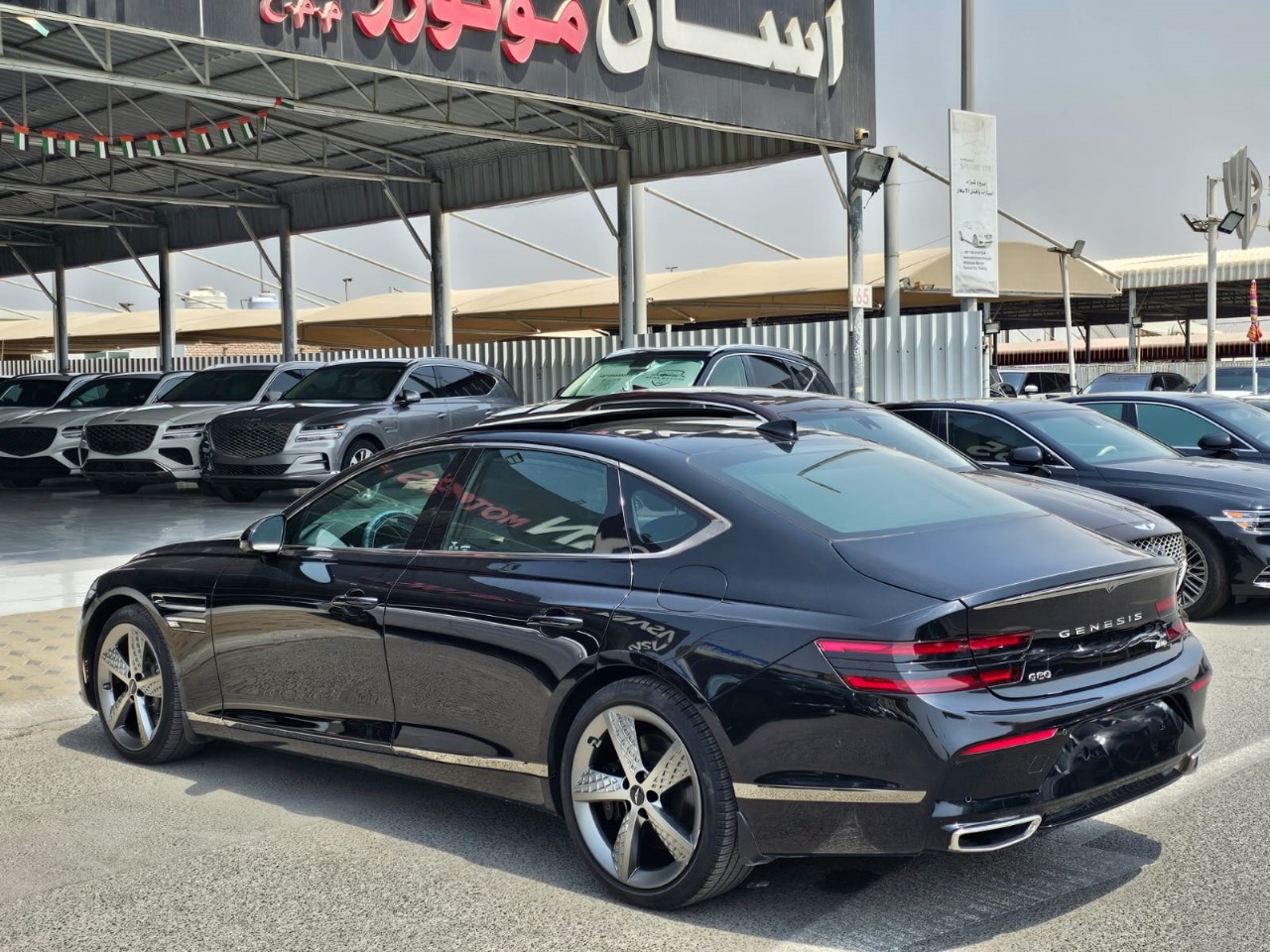 Genesis G80 2023
