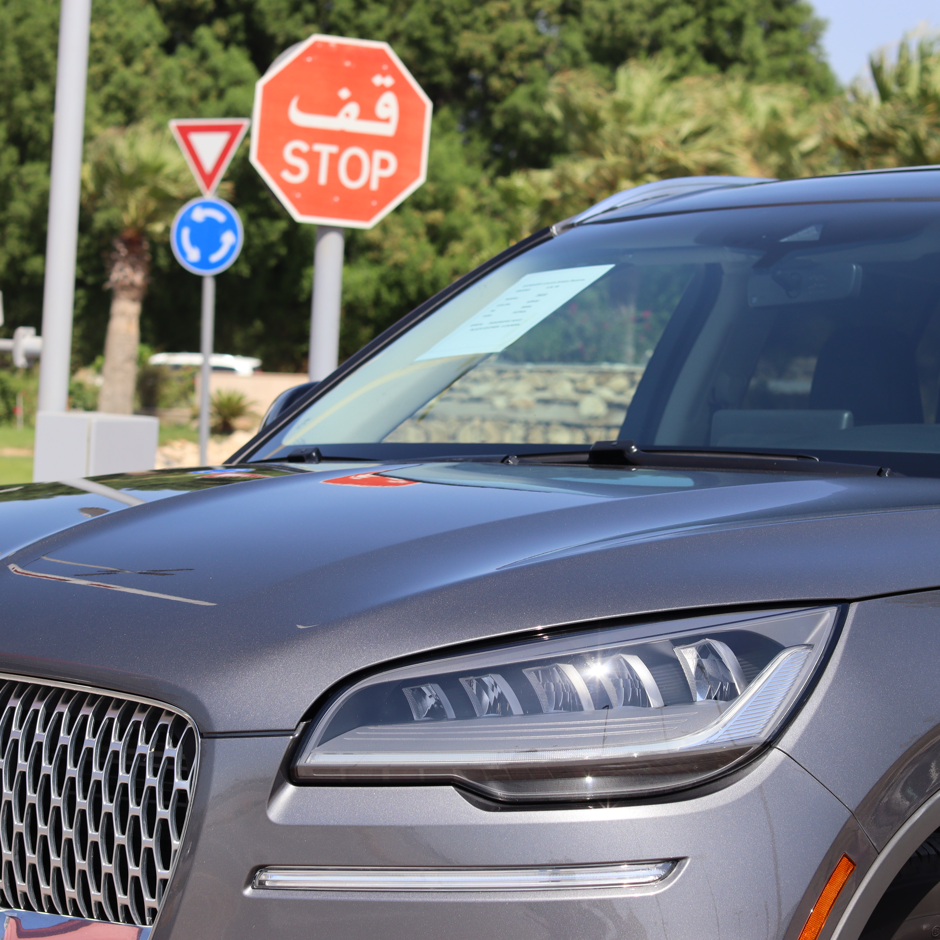 Lincoln Aviator 2022 3L