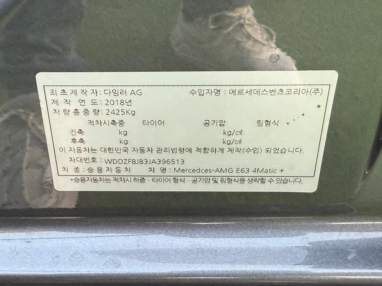 مرسيدس بنز SL Class AMG 2018