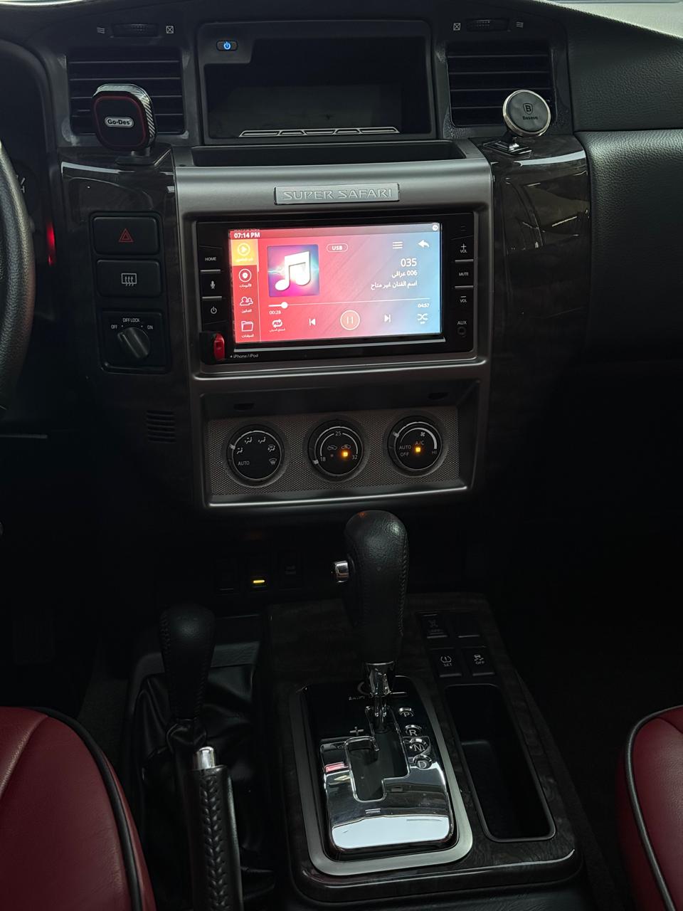 نيسان باترول سوبر سفاري 2023