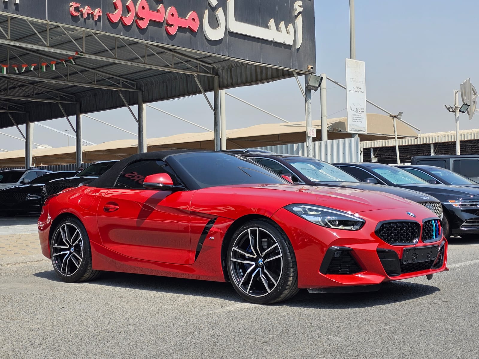 BMW Z4 2022