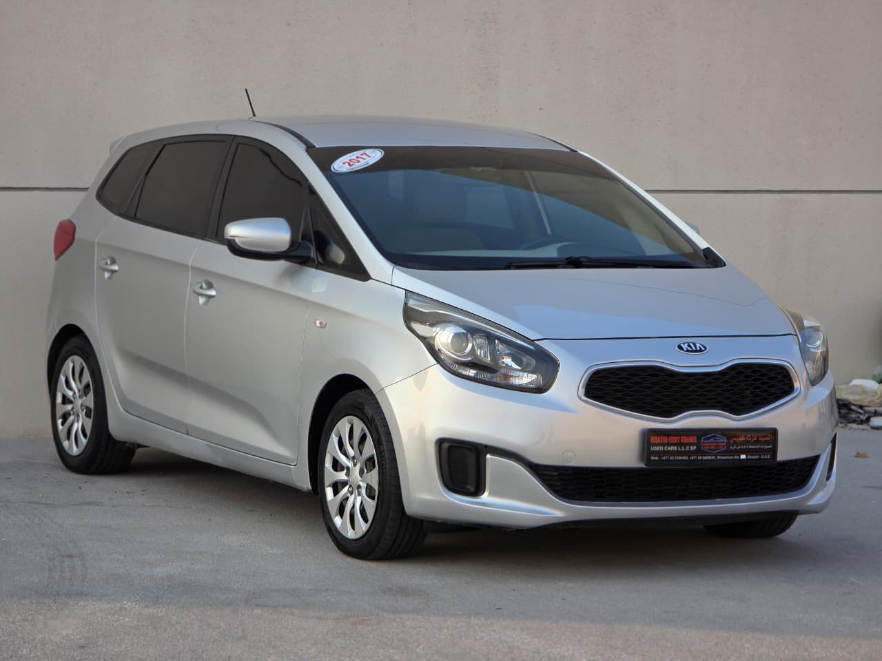 Kia Carens 2017