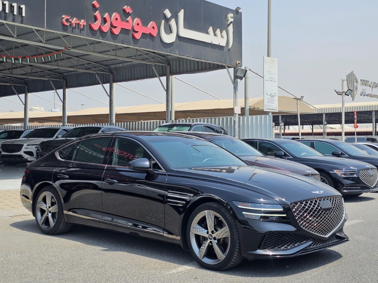 Genesis G80 2023