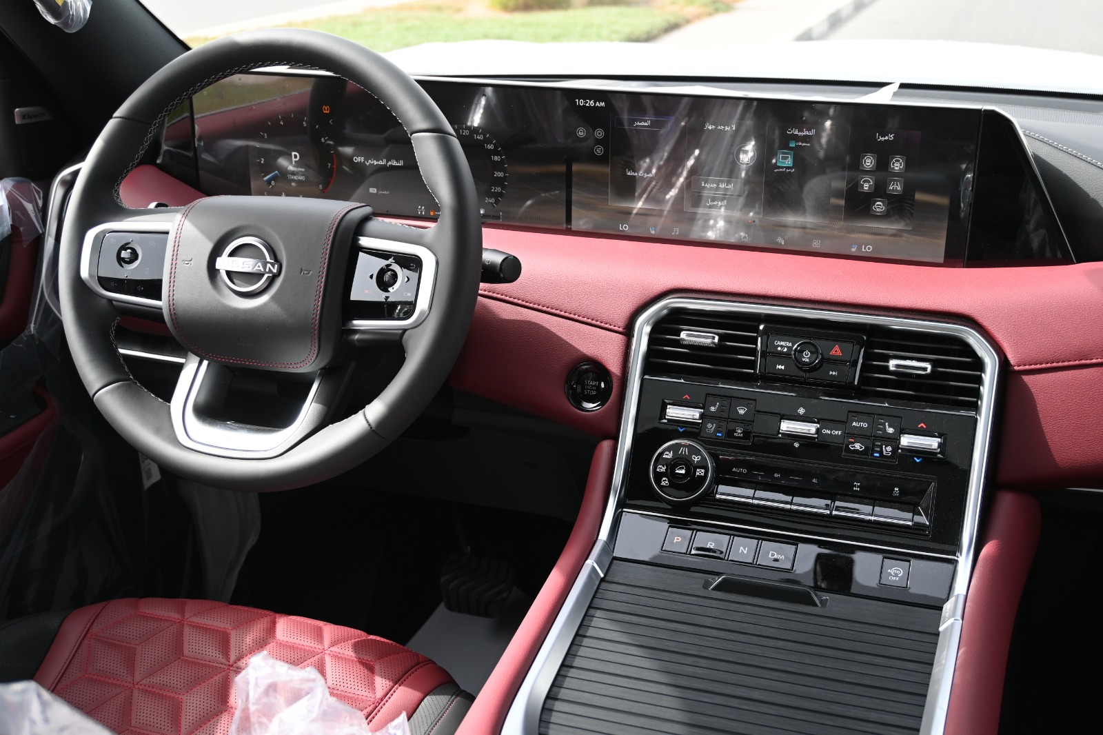 نيسان باترول 2025