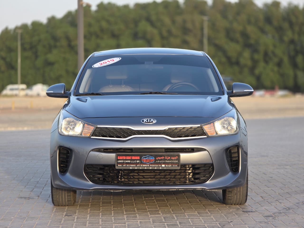 Kia Rio 2019