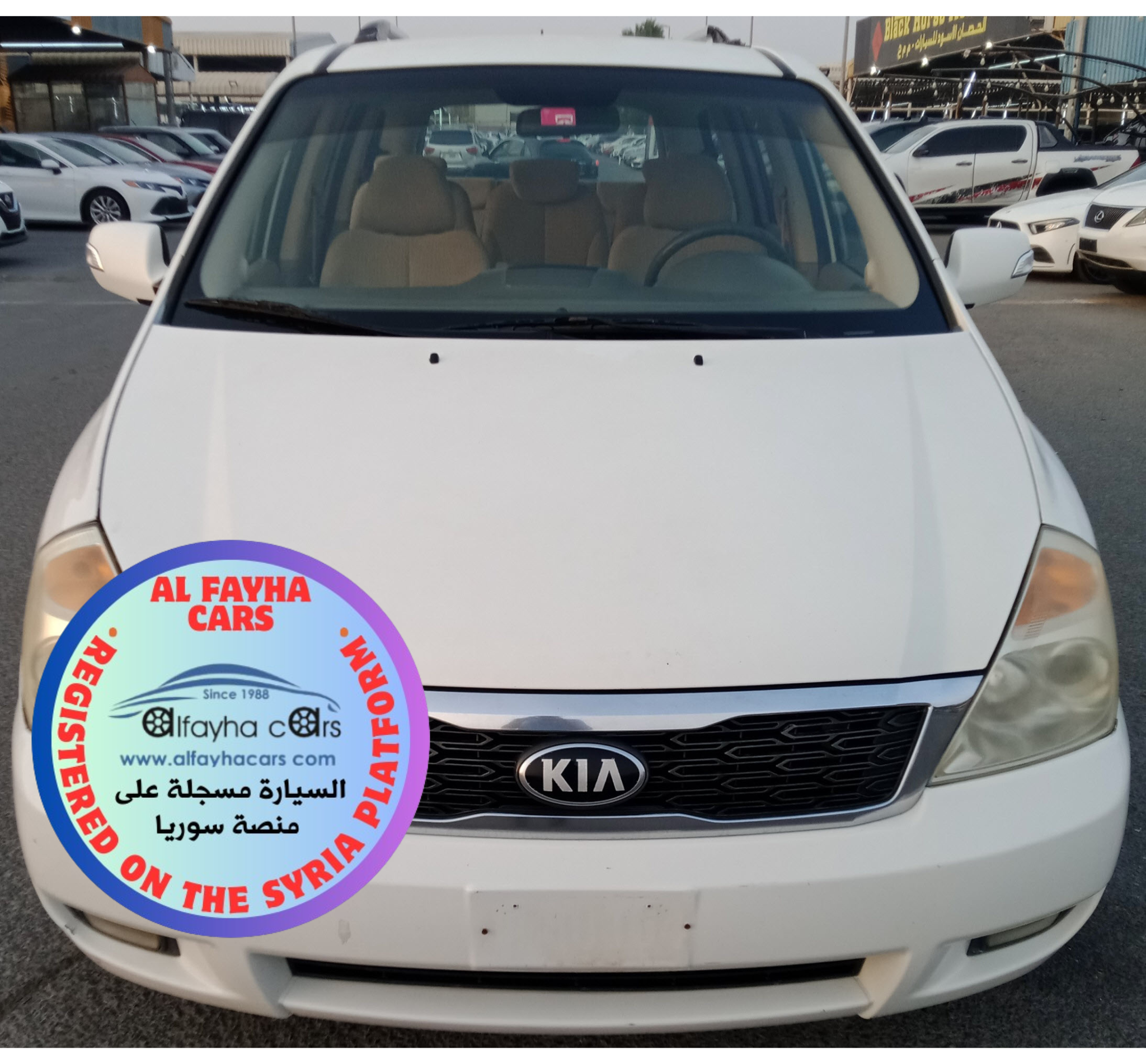 Kia Carnival 2015 3342L