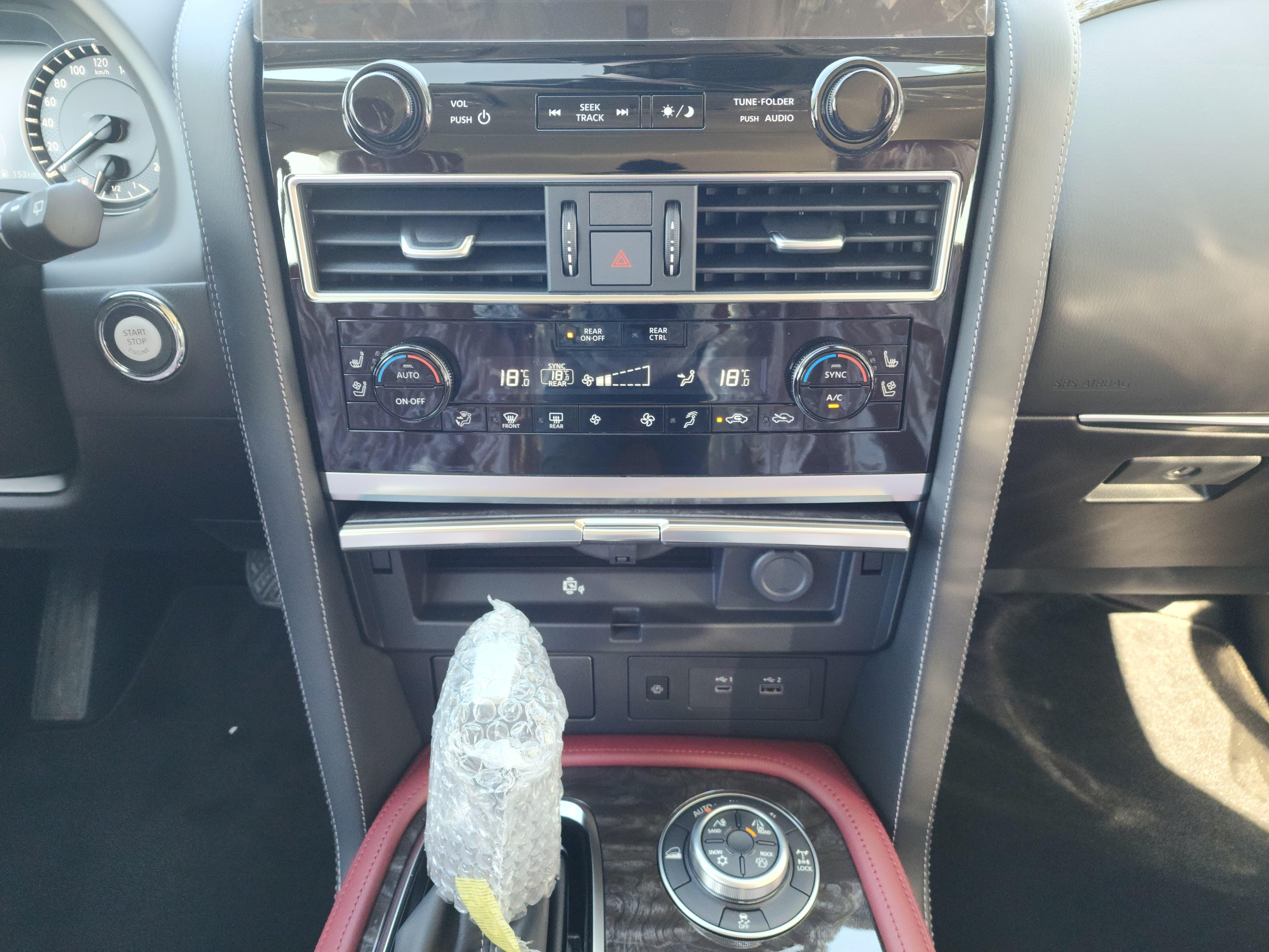 Nissan Patrol 2024 5.6L