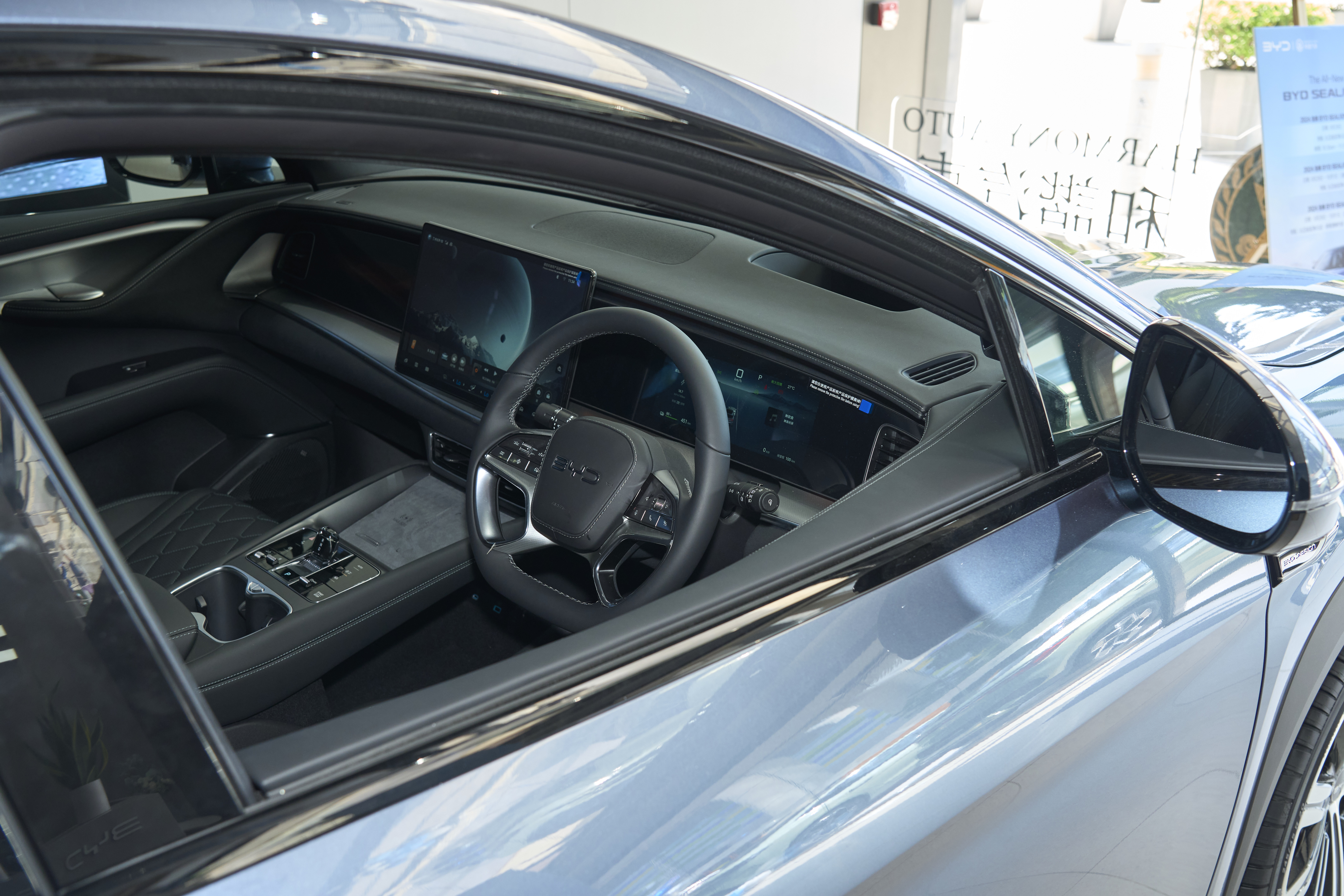 BYD Sealion 7 2025 0L