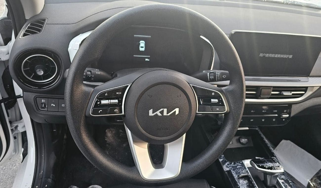 Kia K3 2024 1.5L