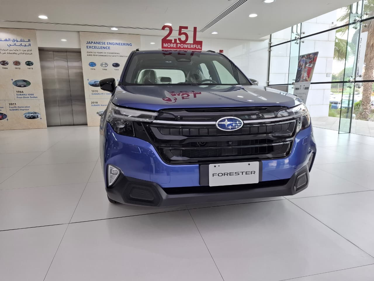 سوبارو فوريستر 2025 2.5L