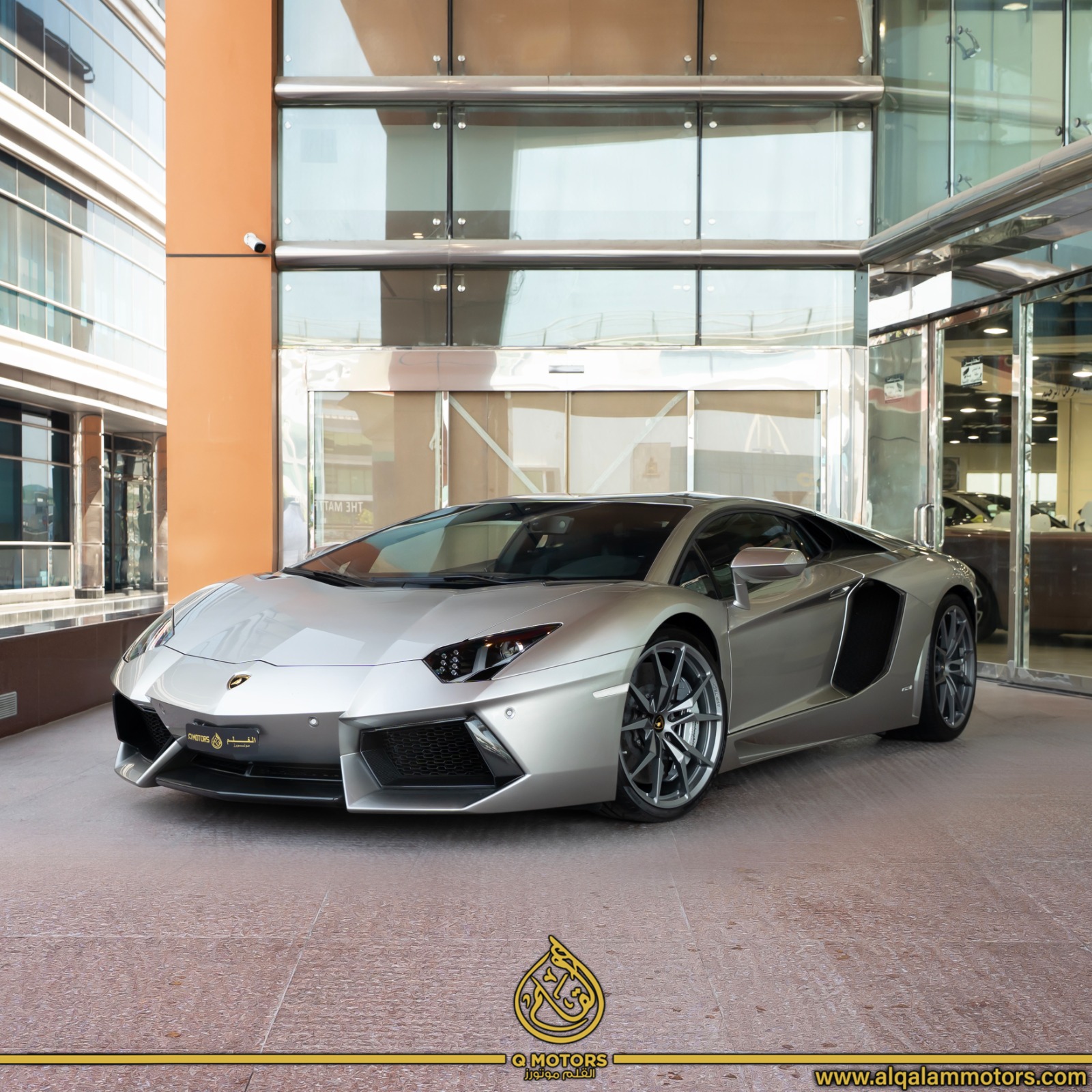 لامبورجيني افنتادور 2014