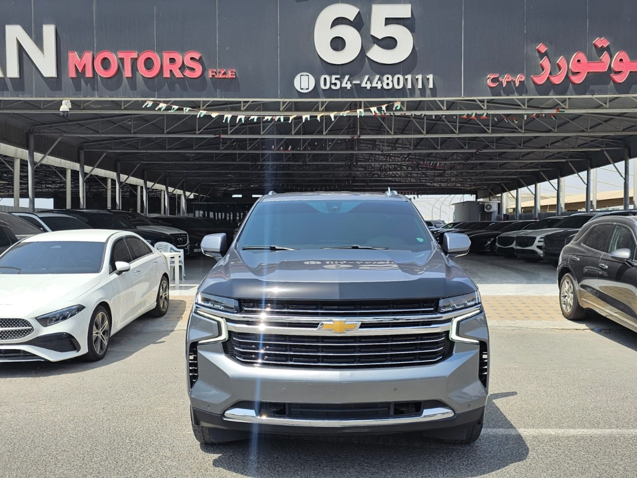 Chevrolet Suburban 2022