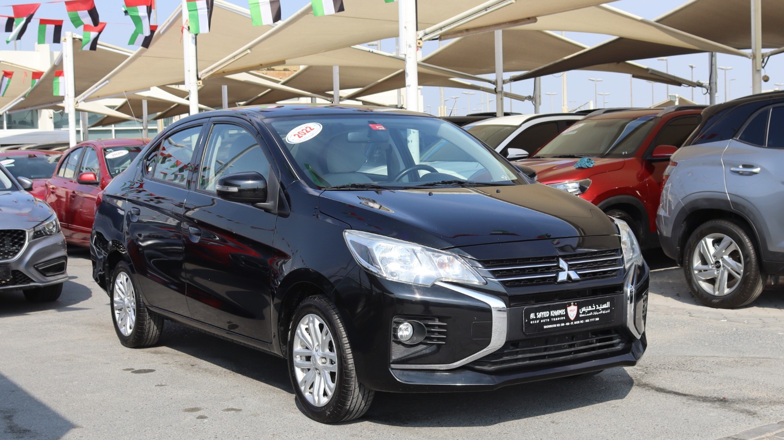 ميتسوبيشي اتراج 2022