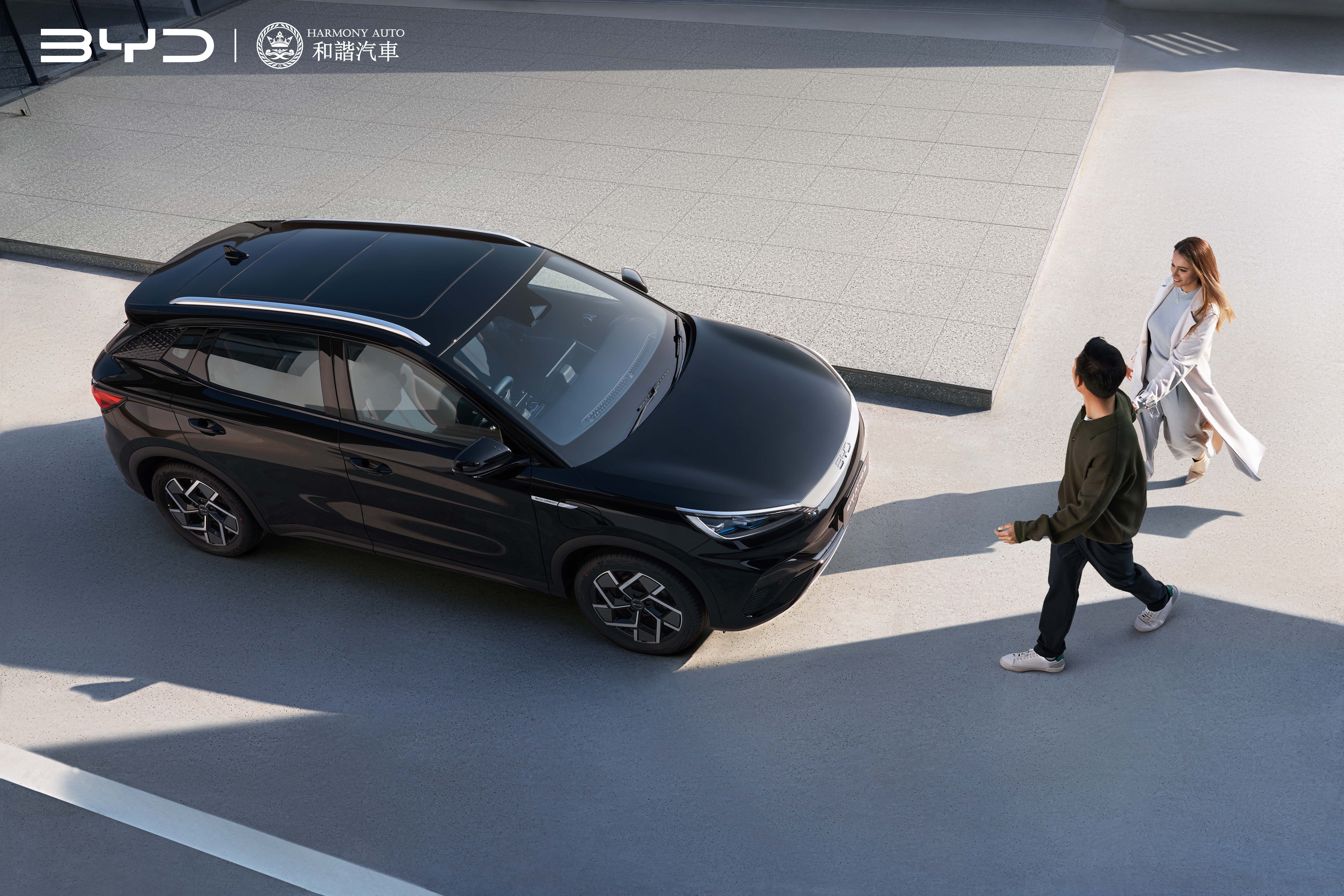 BYD Atto 3 2025 0L
