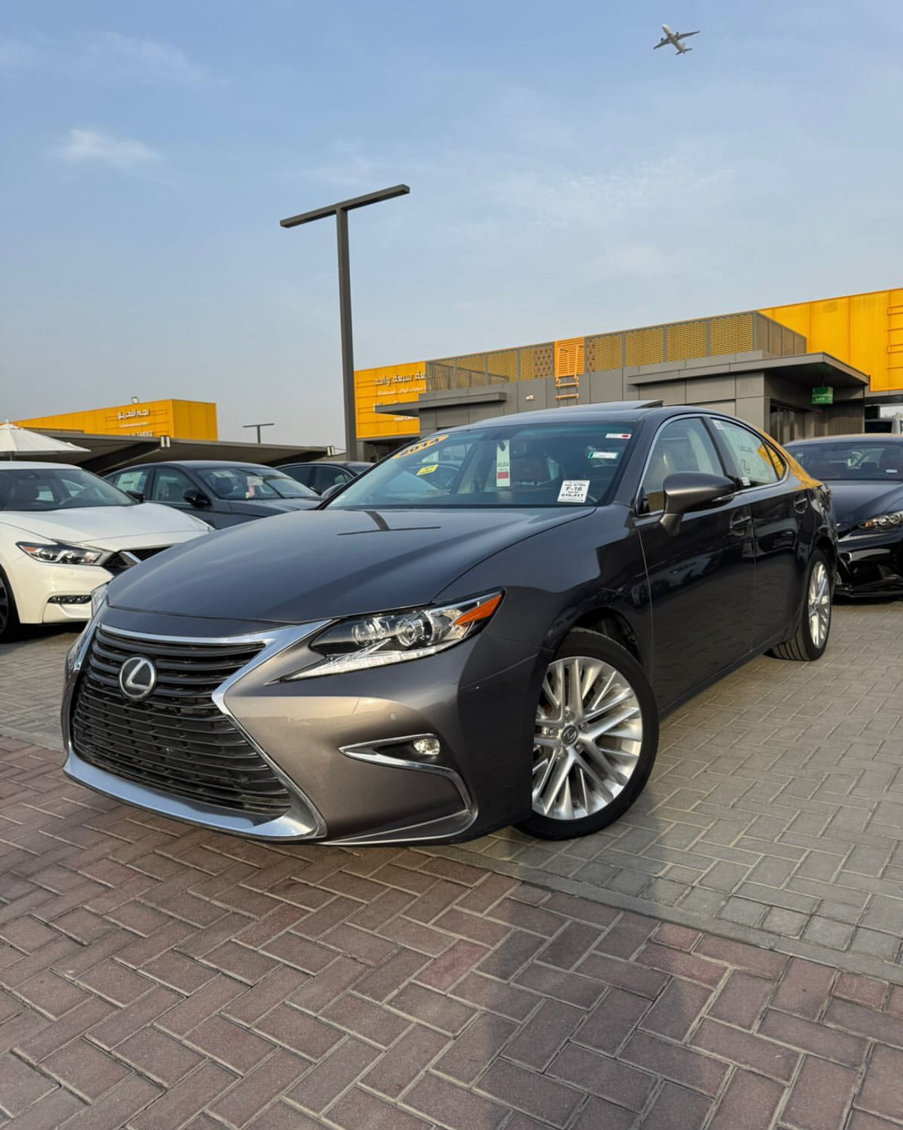 Lexus ES 2014