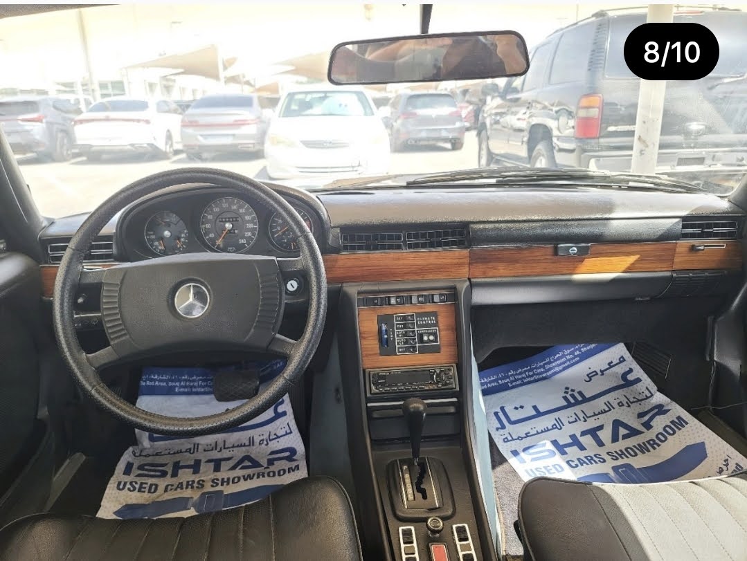 Mercedes Benz S Class AMG 1976 4L