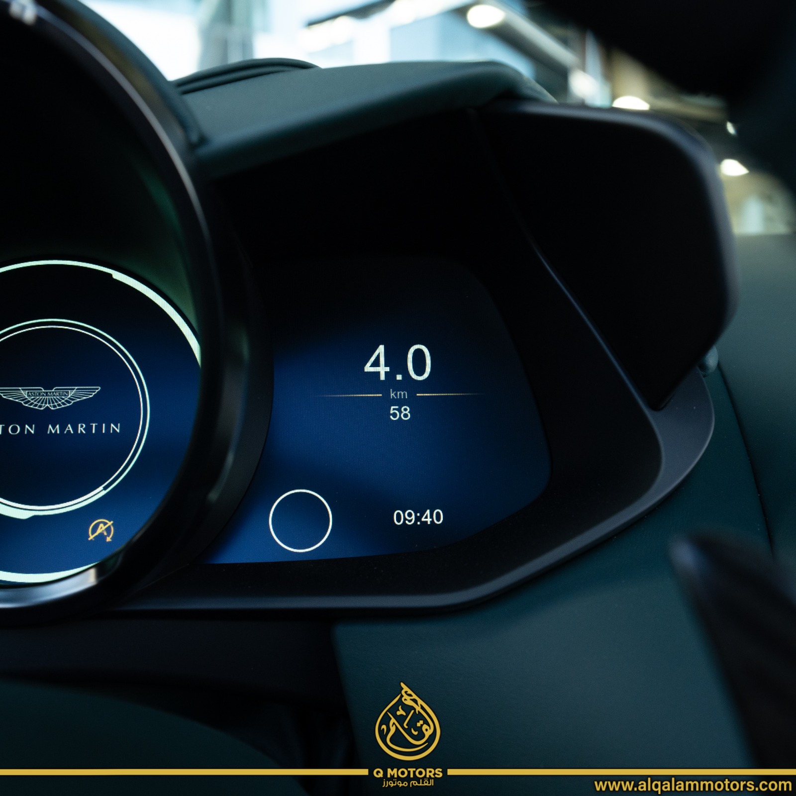 Aston Martin DBS 2023