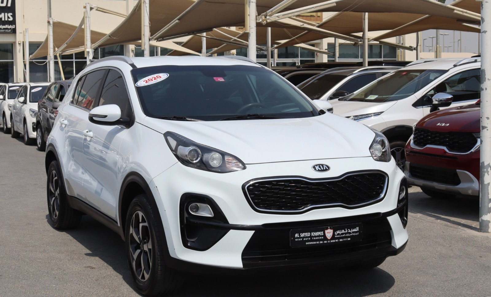 كيا سبورتيج 2020