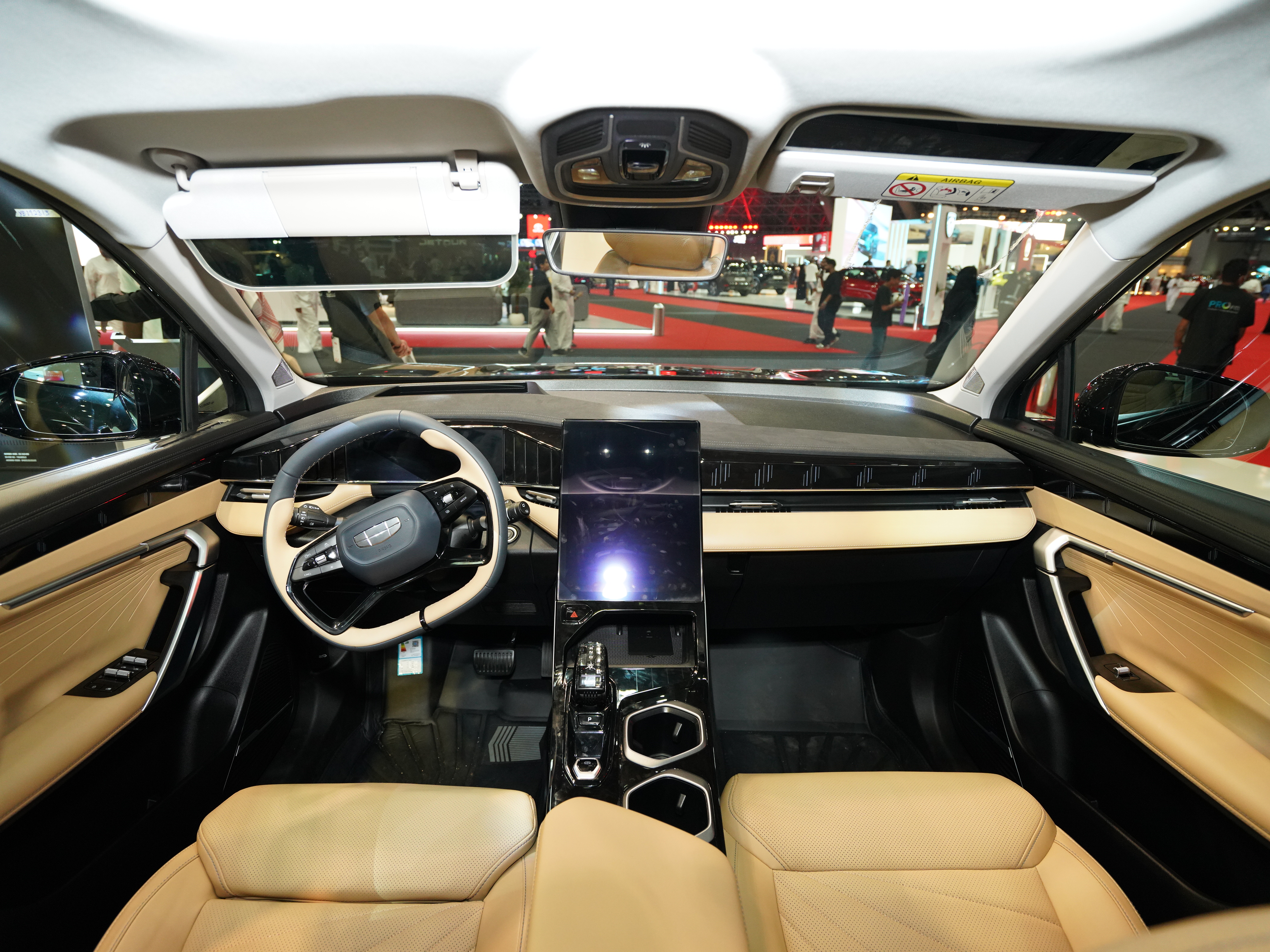Geely Starray