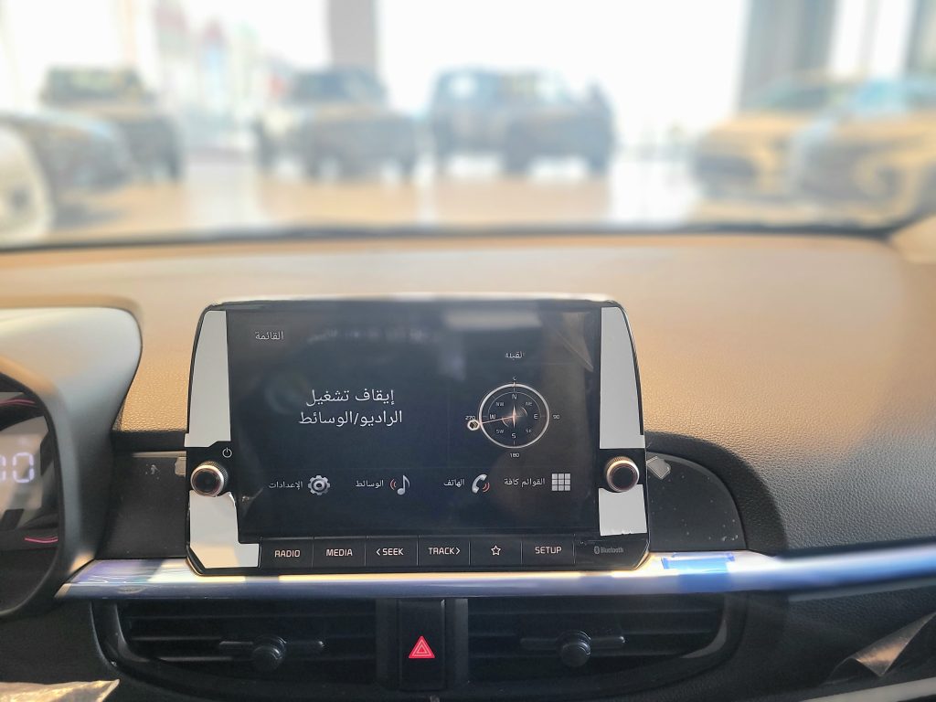 Kia Picanto 2025 1.2L