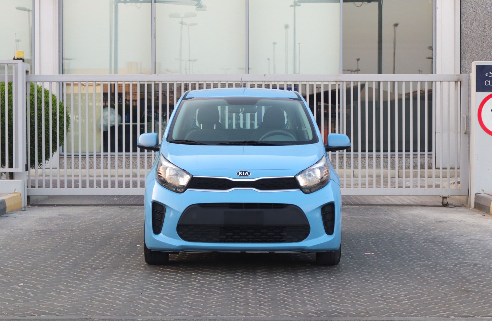 Kia Picanto 2020 1200L