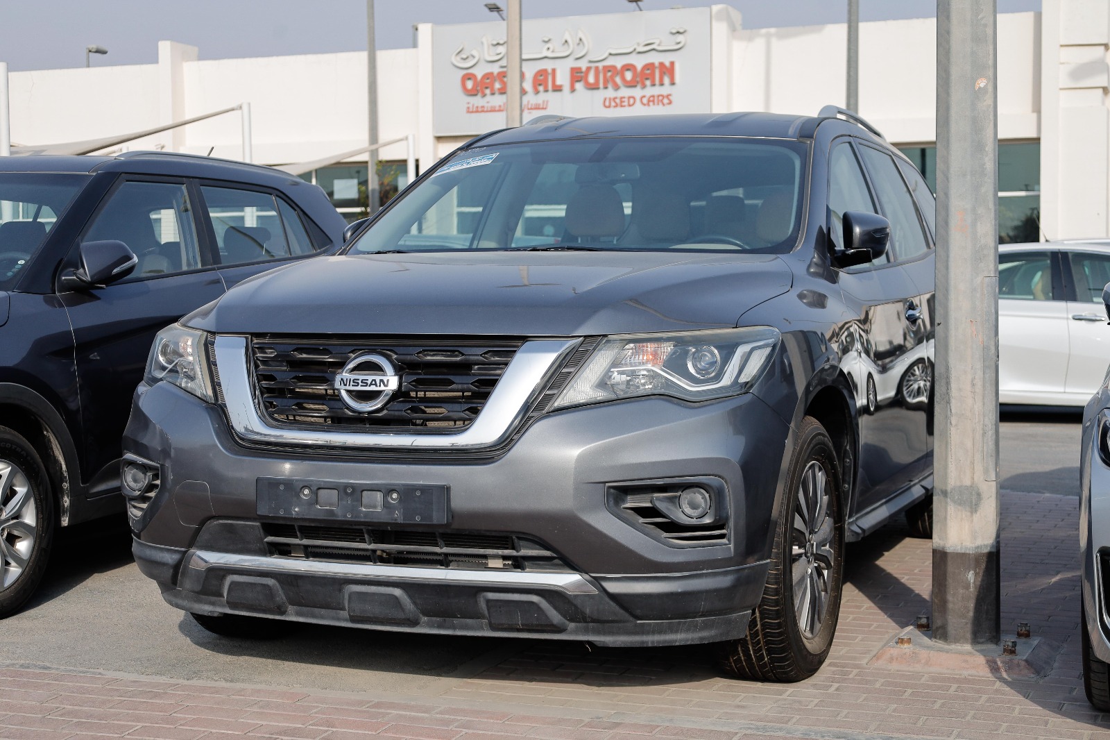 Nissan Pathfinder 2020