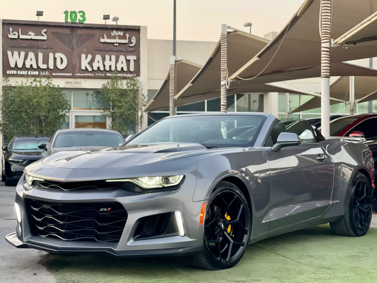 Chevrolet Corvette ZR1 2021