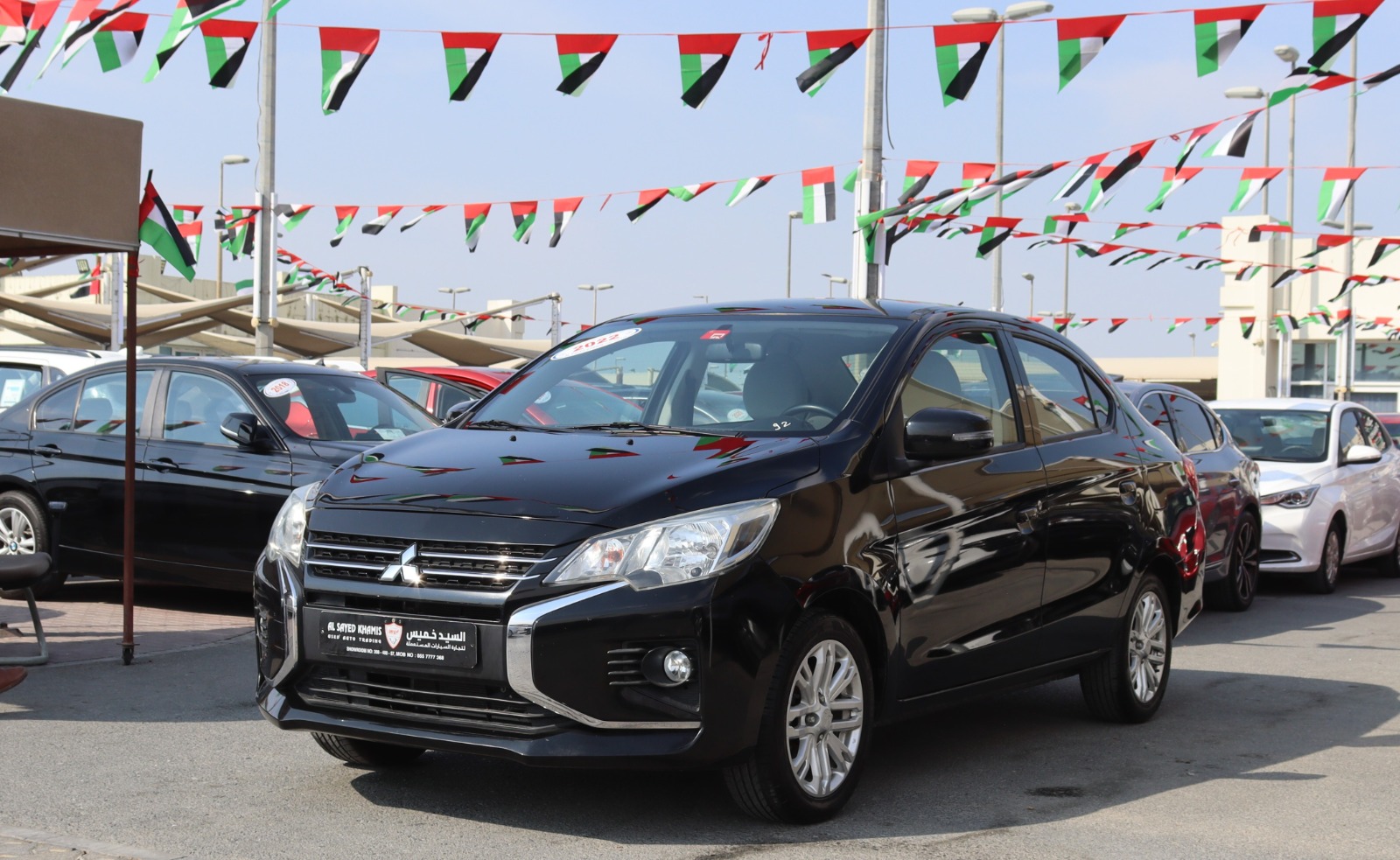 ميتسوبيشي اتراج 2022