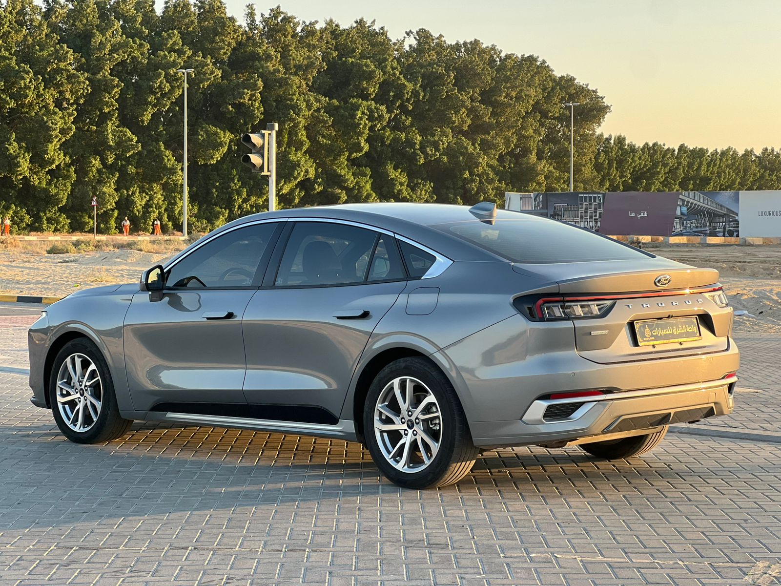 Ford Taurus 2023 2L