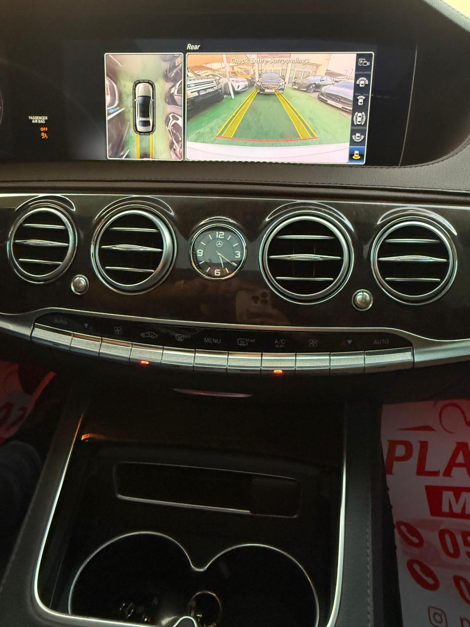 مرسيدس بنز S Class 2018