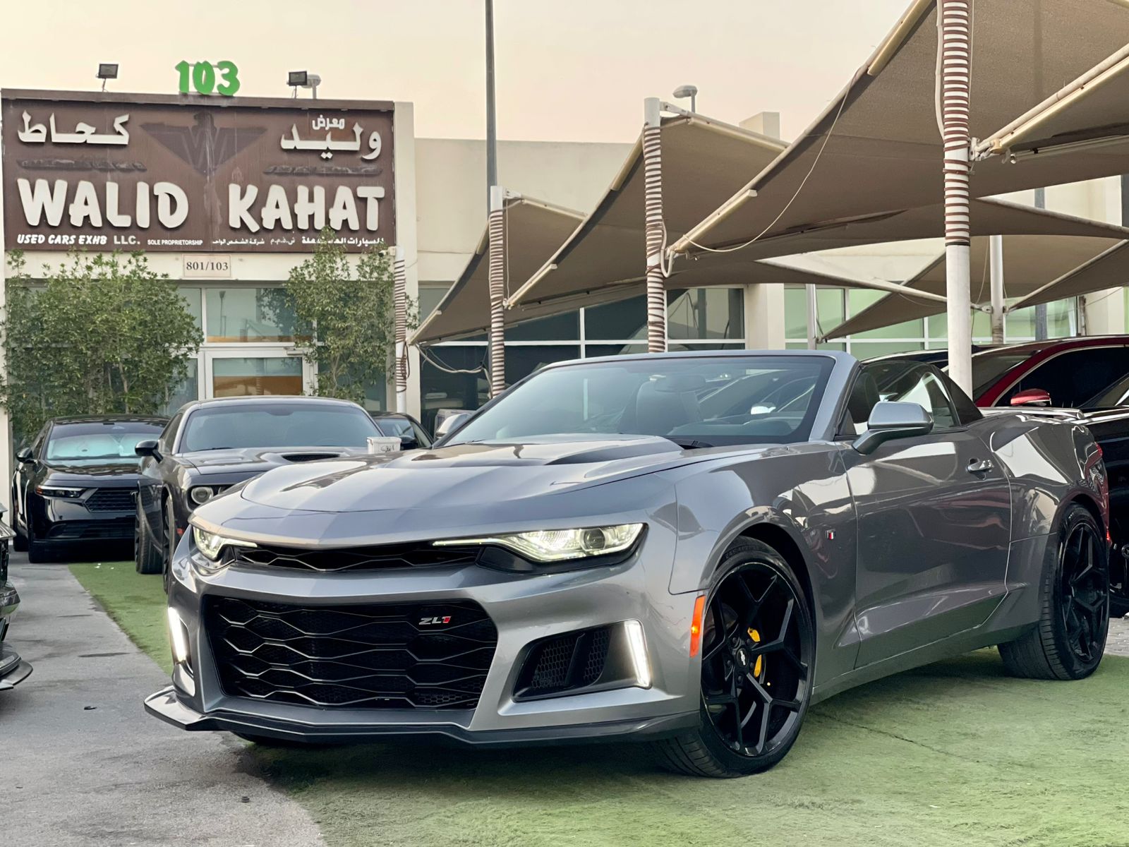 Chevrolet Corvette ZR1 2021