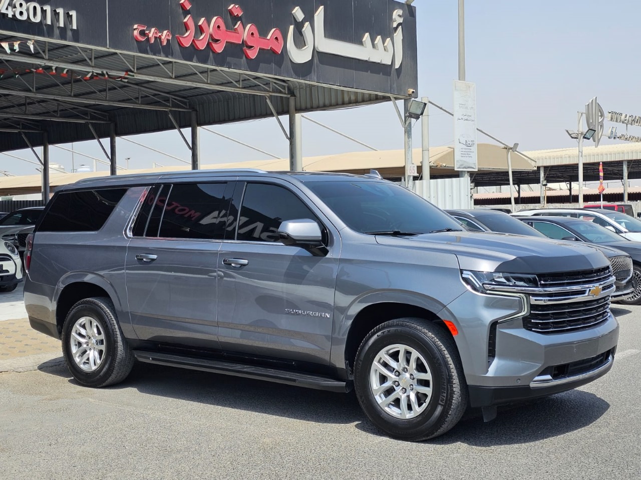 Chevrolet Suburban 2022