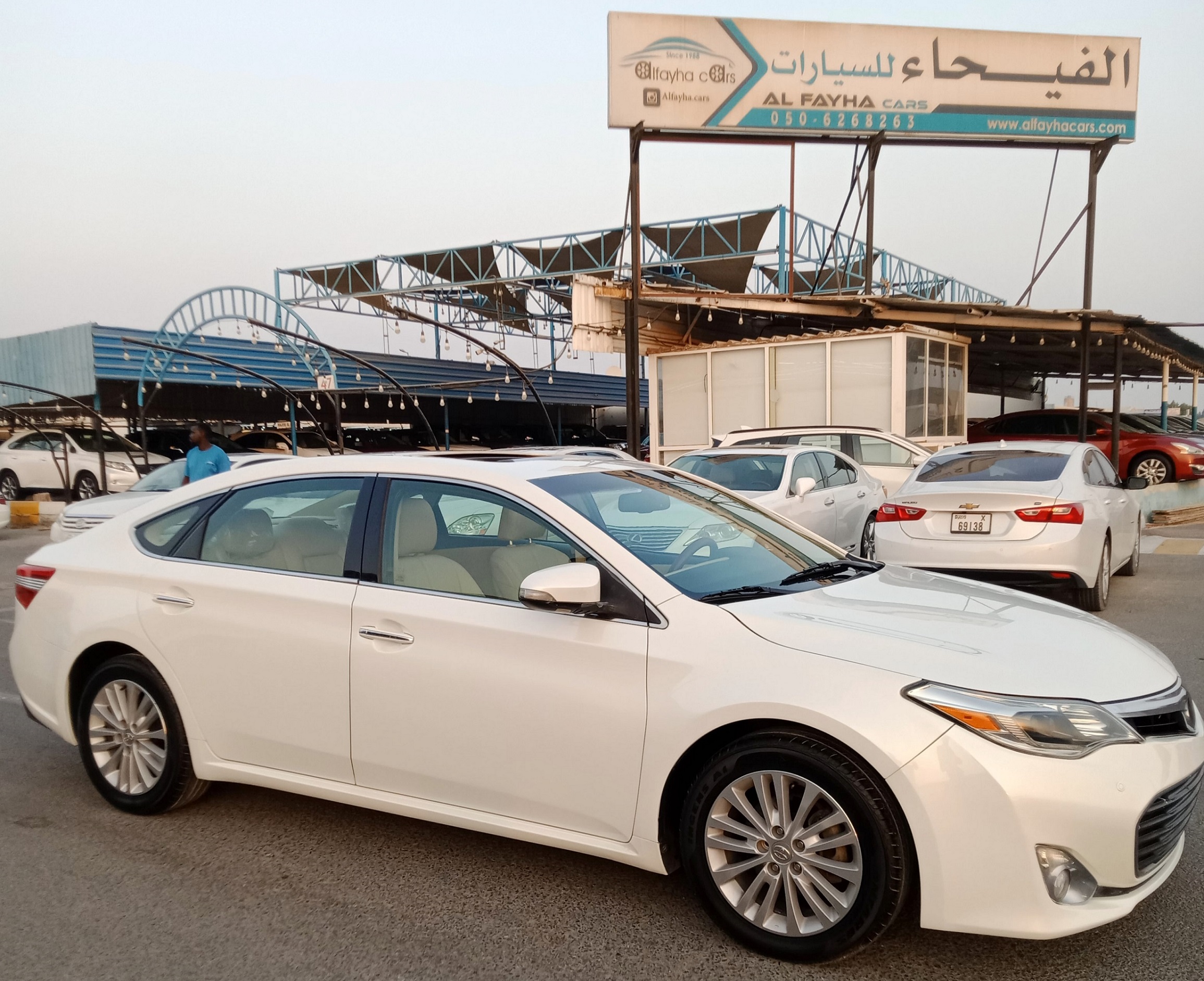 Toyota Avalon 2014 3456L